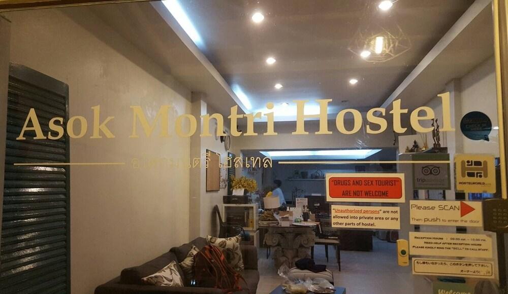 Asok Montri Hostel Бангкок Екстер'єр фото
